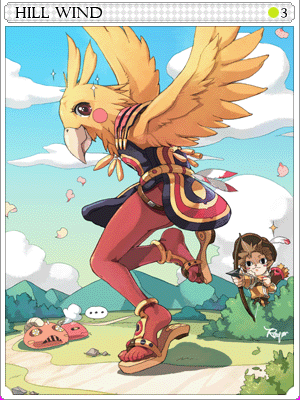 File:Hill Wind.png