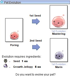 File:Poring.jpg
