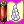 Nj hyousensou.png