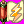 Nj raigekisai.png