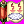 Nj suiton.png
