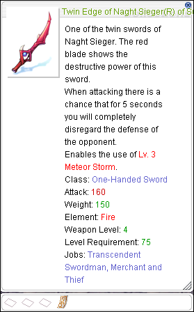 Inscription Appearance Gear.png