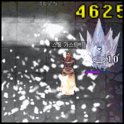 Lord of Vermilion Info.gif