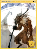 Baphomet.png
