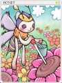 Thumbnail for version as of 11:27, 29 September 2021