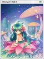 Thumbnail for version as of 09:25, 29 September 2021