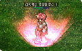 Thumbnail for version as of 23:27, 14 December 2021