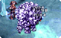 Thumbnail for version as of 11:59, 14 December 2021