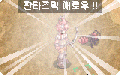 Thumbnail for version as of 10:55, 14 December 2021