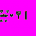 Thumbnail for version as of 04:23, 28 April 2021
