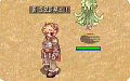 Thumbnail for version as of 23:27, 14 December 2021